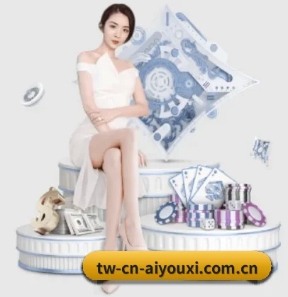 从比分速递到赛后复盘的完整链路 - 多运动项目内容板块（aiyouxi）